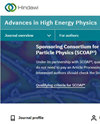 Advances in High Energy Physics杂志封面
